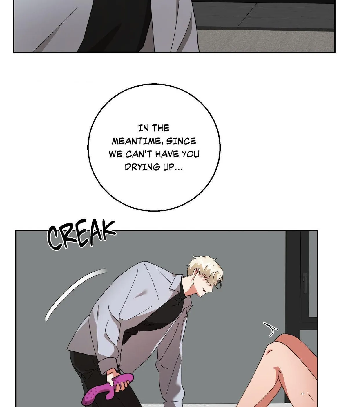 Teaching Trash Chapter 4 page 81 - 