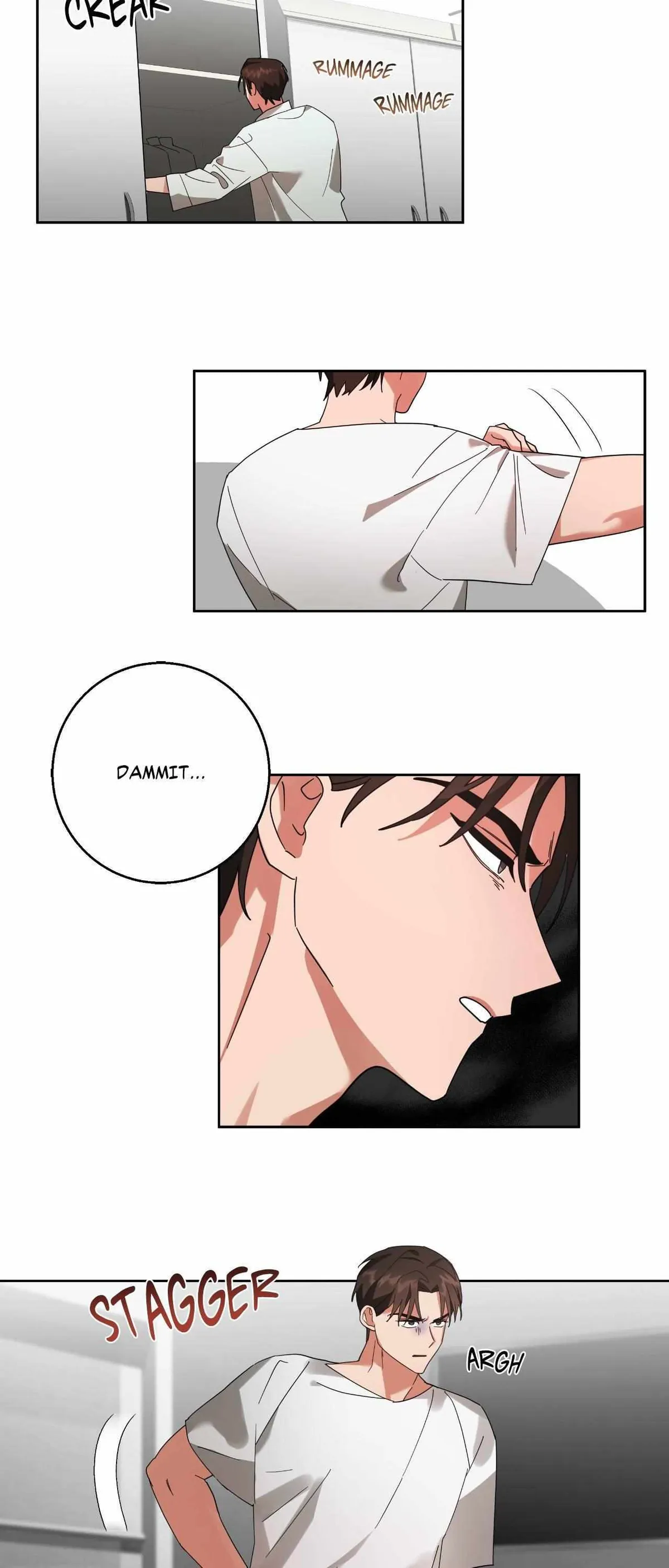 Teaching Trash Chapter 5 page 3 - 
