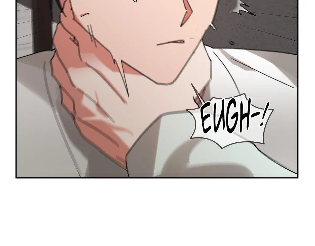 Teaching Trash Chapter 6 page 11 - 