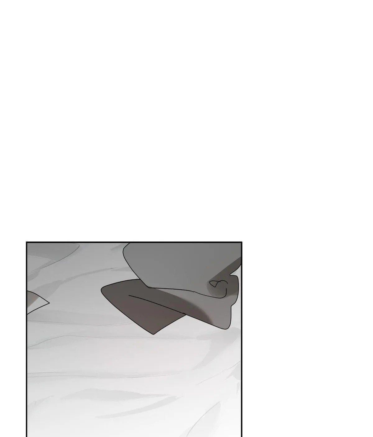 Teaching Trash Chapter 6 page 26 - 