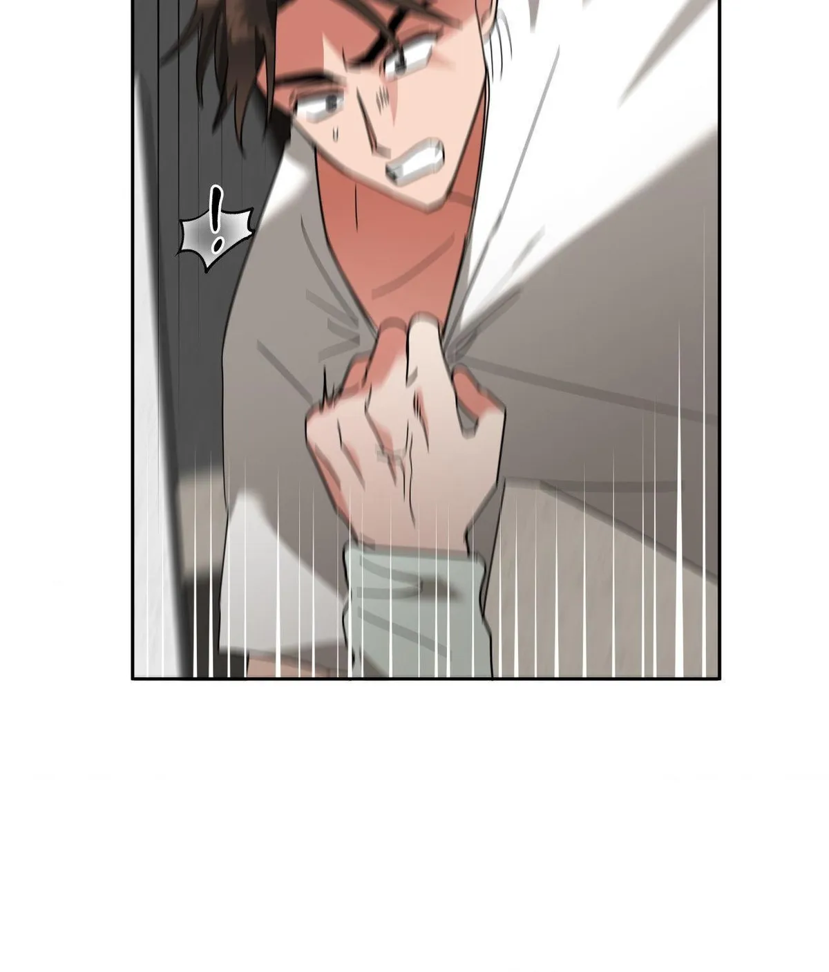 Teaching Trash Chapter 6 page 4 - 