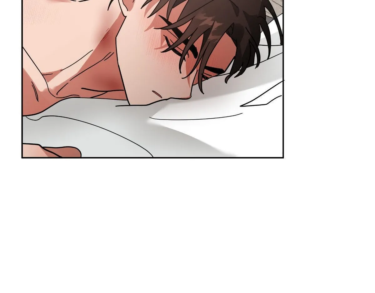 Teaching Trash Chapter 6 page 67 - 