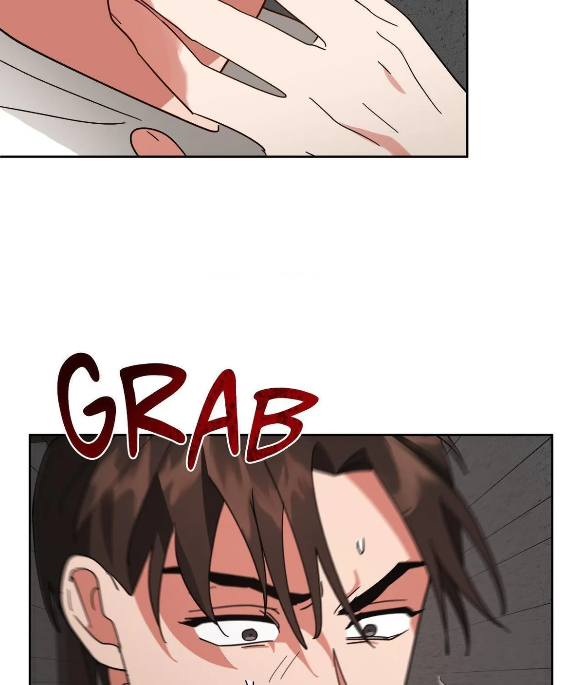 Teaching Trash Chapter 6 page 10 - 