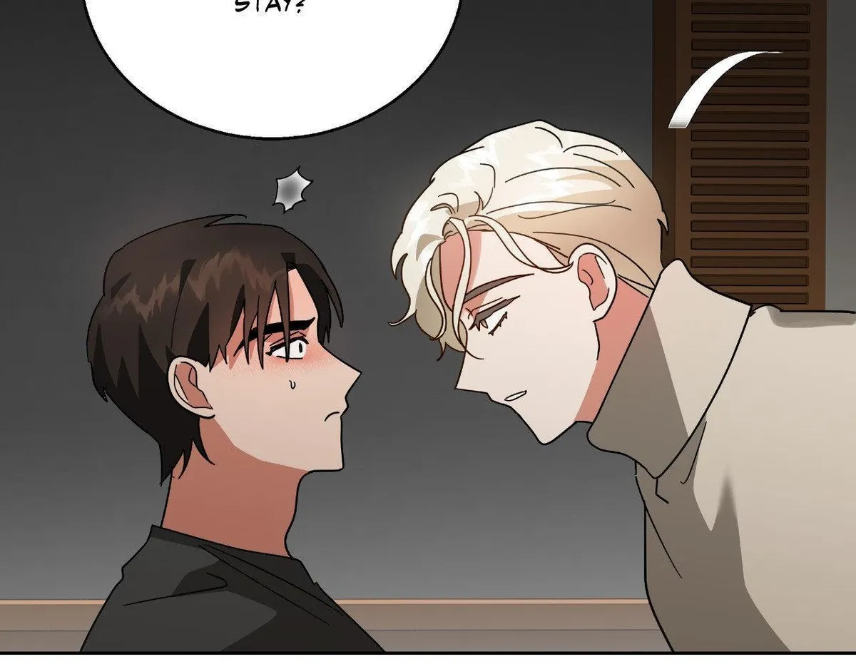 Teaching Trash Chapter 8 page 11 - 