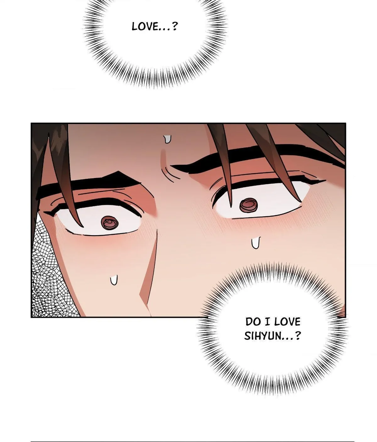 Teaching Trash Chapter 8 page 16 - 