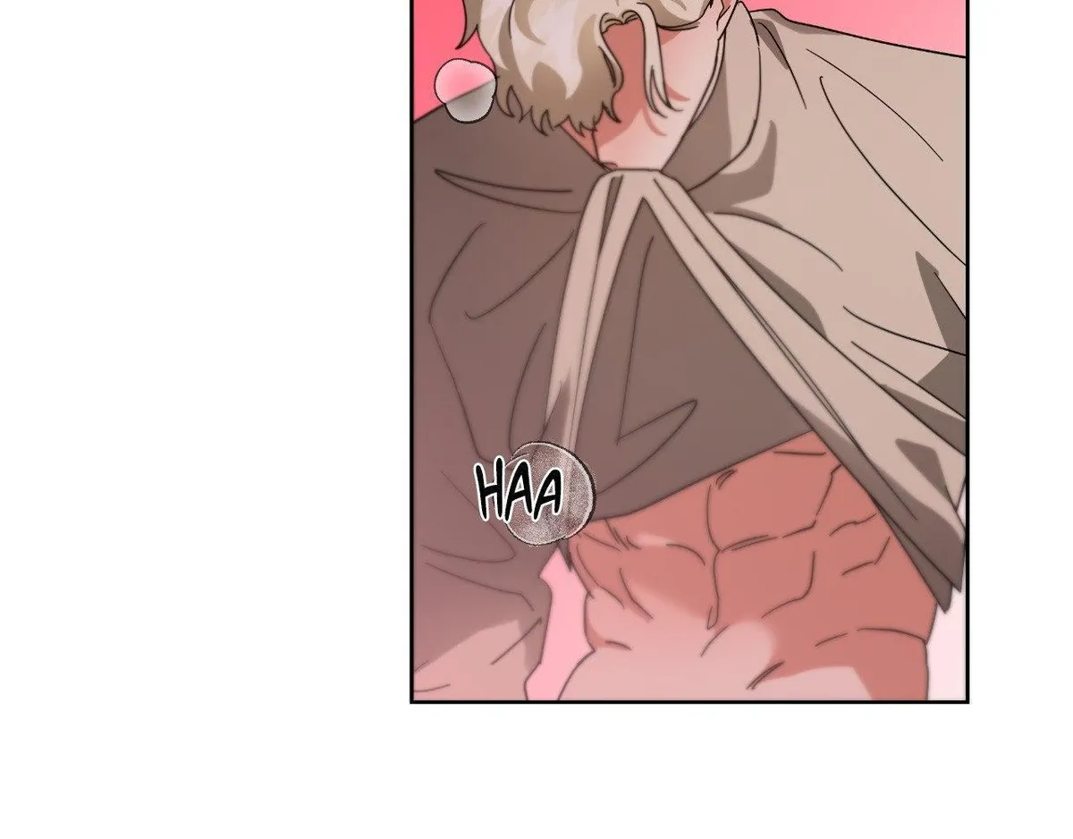 Teaching Trash Chapter 8 page 22 - 