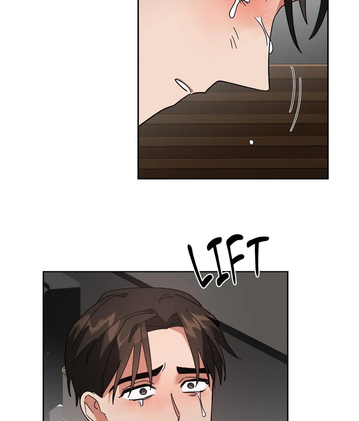Teaching Trash Chapter 8 page 5 - 
