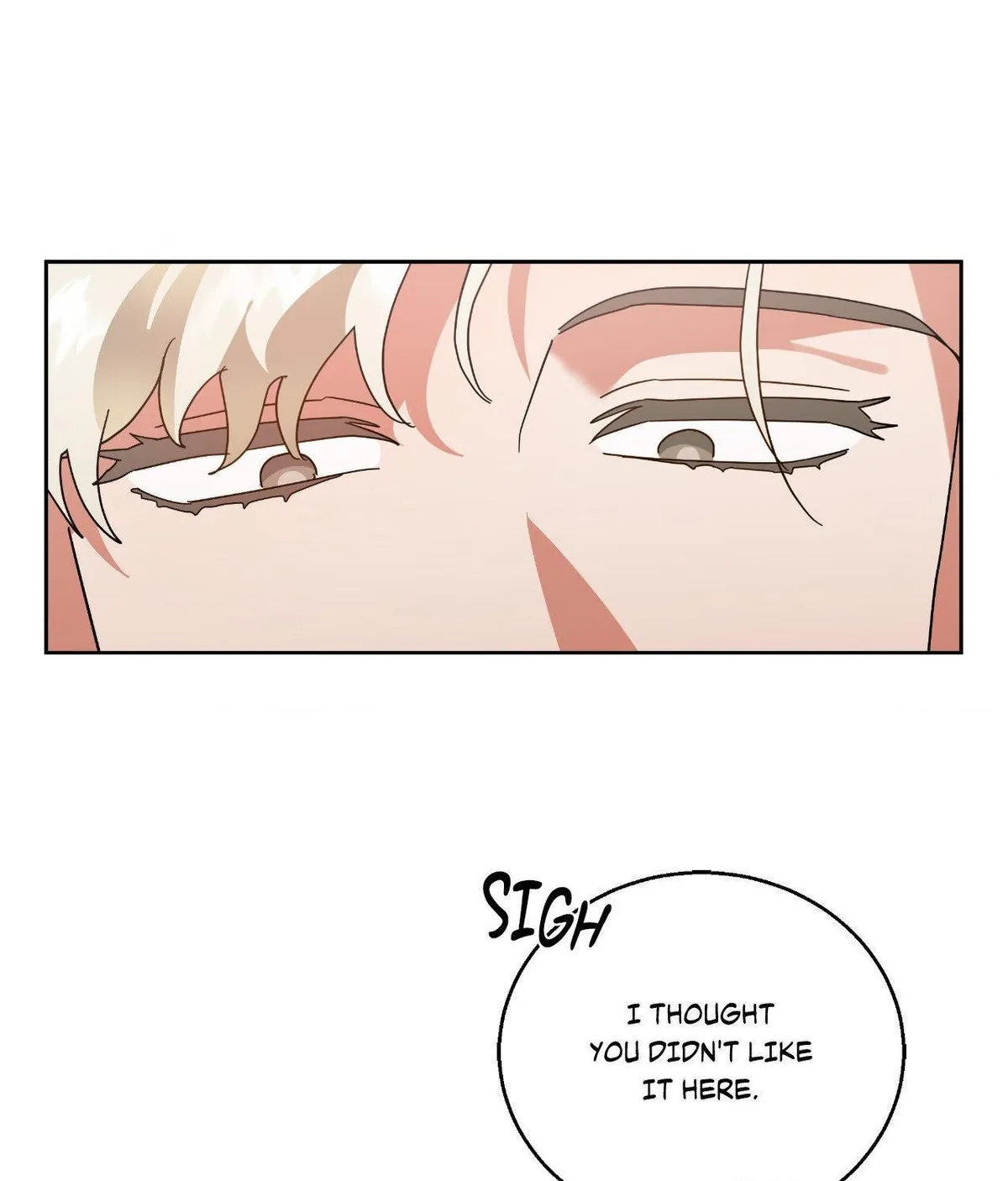 Teaching Trash Chapter 8 page 9 - 