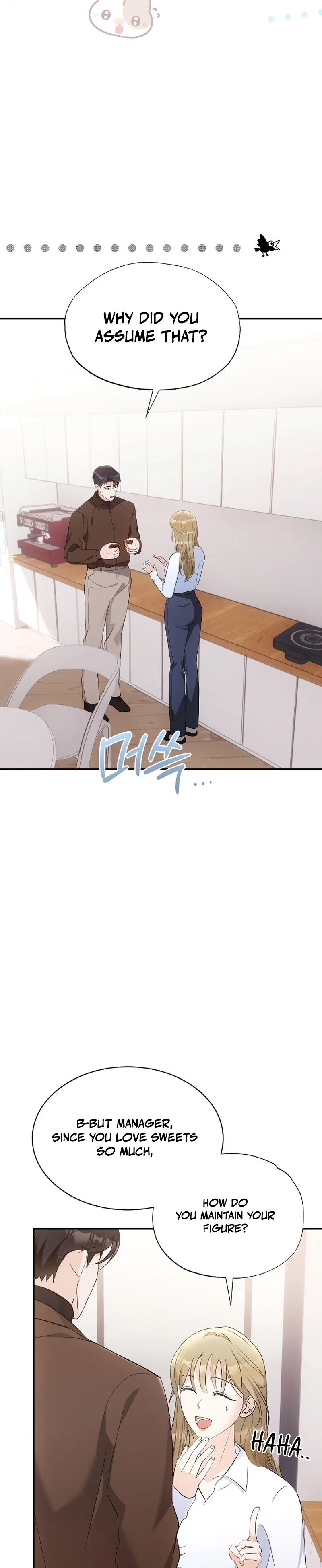 Team Leader Seok User Manual Chapter 1 page 38 - 