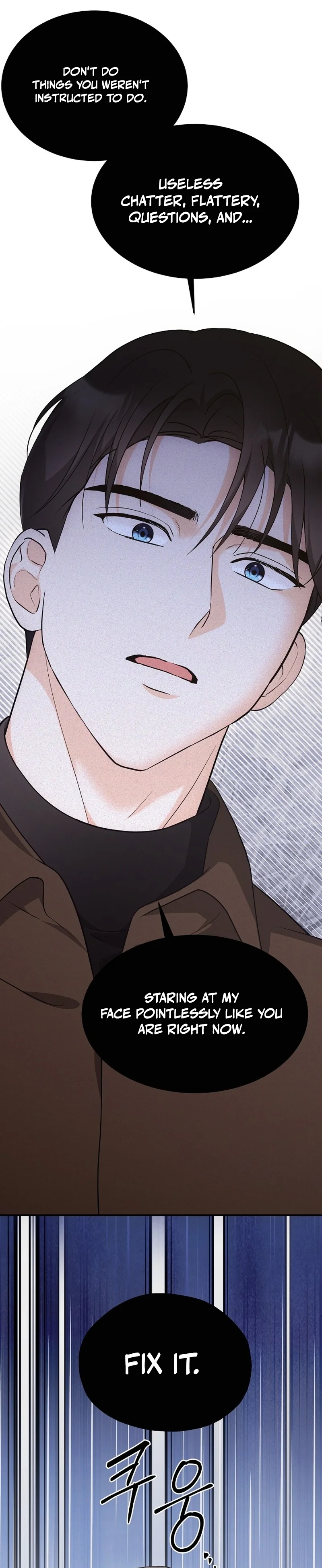 Team Leader Seok User Manual Chapter 1 page 41 - 