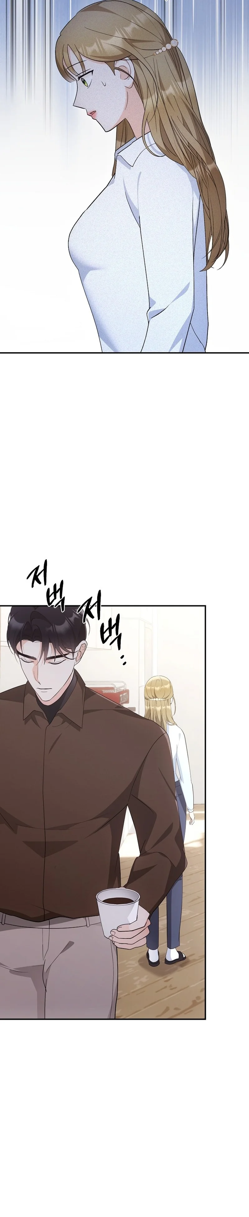 Team Leader Seok User Manual Chapter 1 page 42 - 