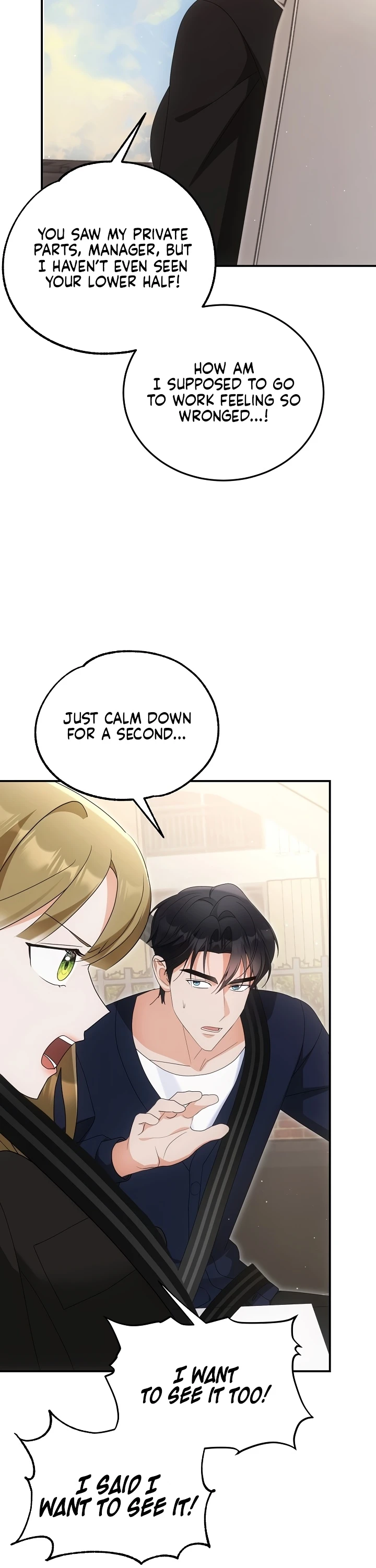 Team Leader Seok User Manual Chapter 12 page 4 - 