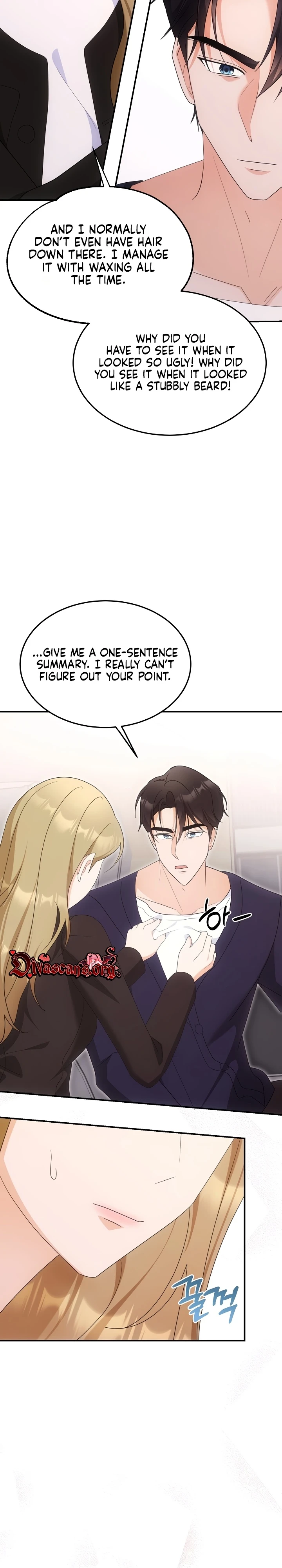 Team Leader Seok User Manual Chapter 12 page 6 - 