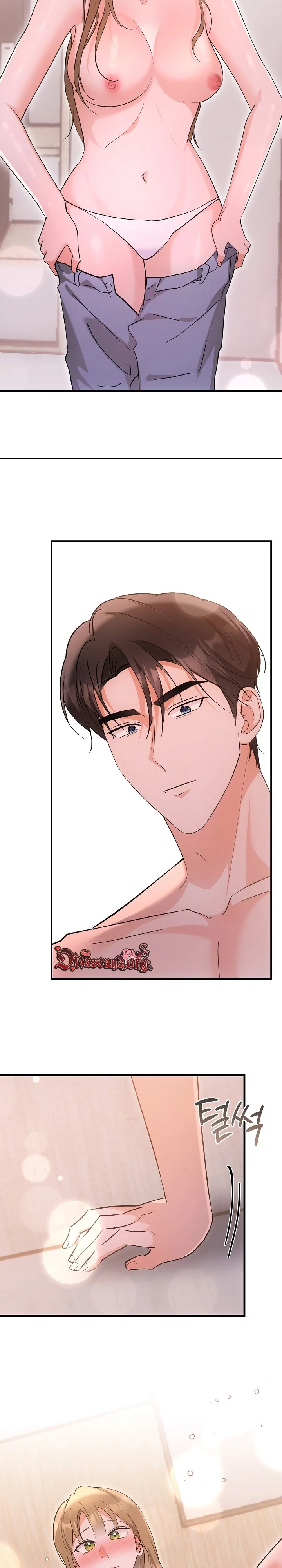 Team Leader Seok User Manual Chapter 13 page 13 - 