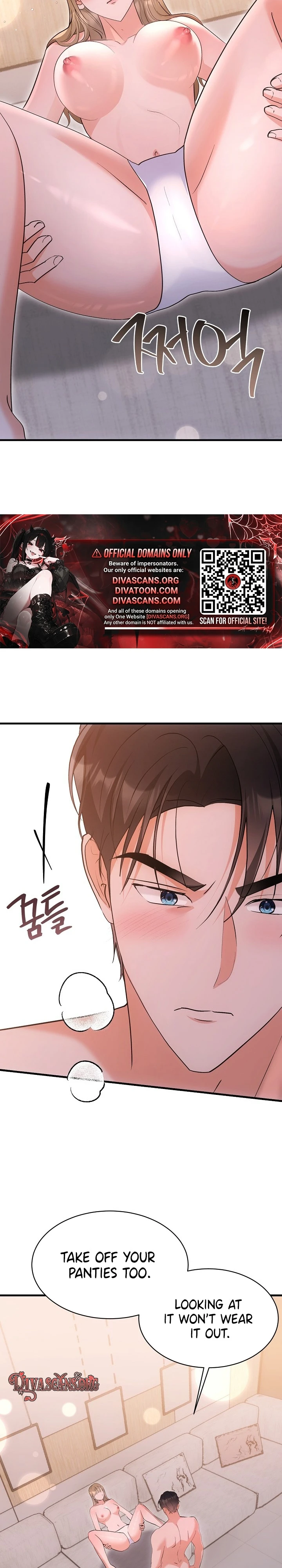 Team Leader Seok User Manual Chapter 13 page 14 - 