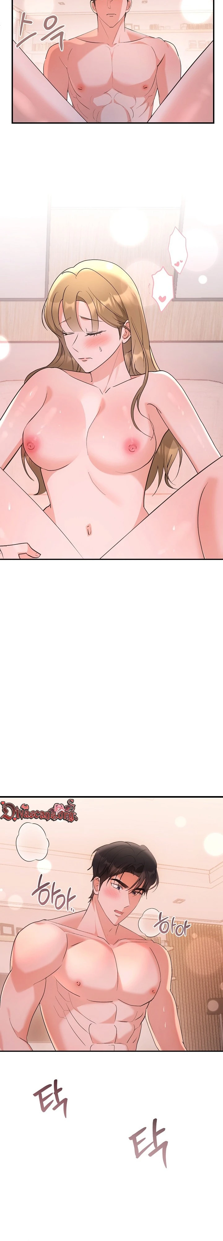 Team Leader Seok User Manual Chapter 13 page 16 - 