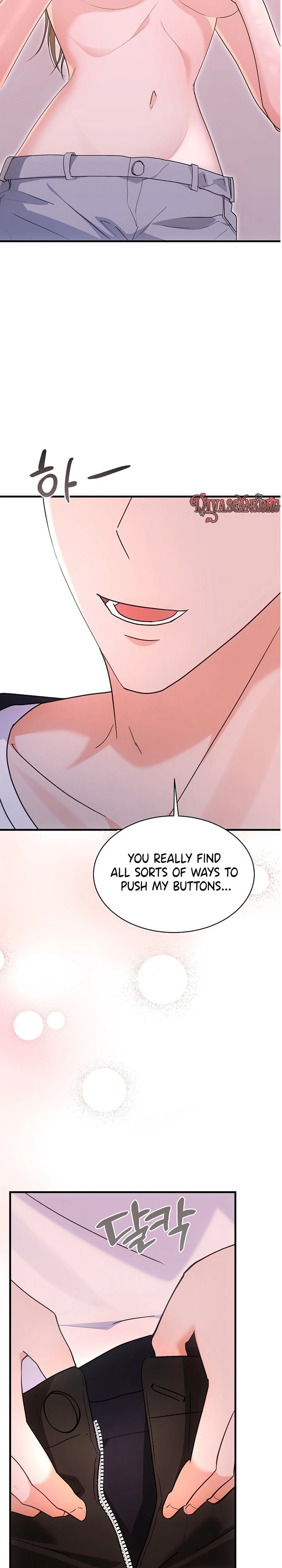Team Leader Seok User Manual Chapter 13 page 4 - 