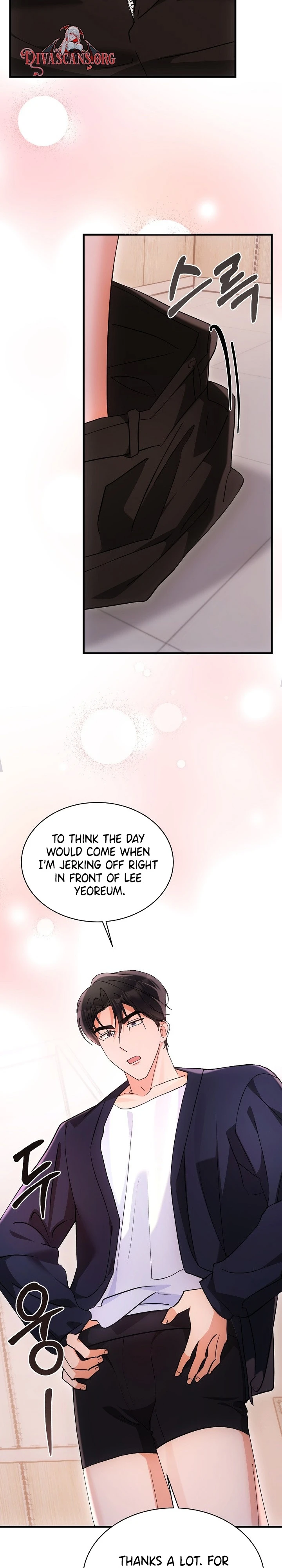 Team Leader Seok User Manual Chapter 13 page 5 - 