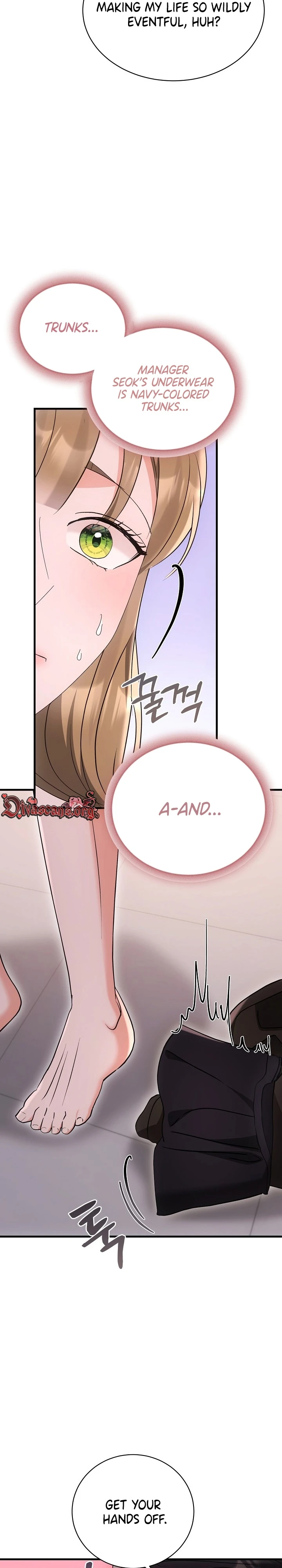 Team Leader Seok User Manual Chapter 13 page 6 - 