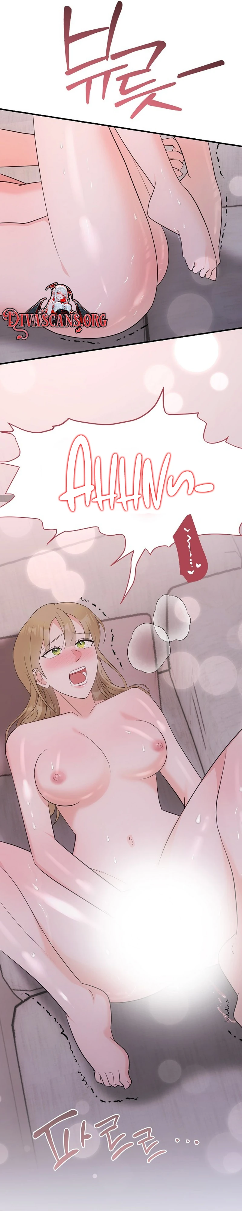 Team Leader Seok User Manual Chapter 14 page 5 - 