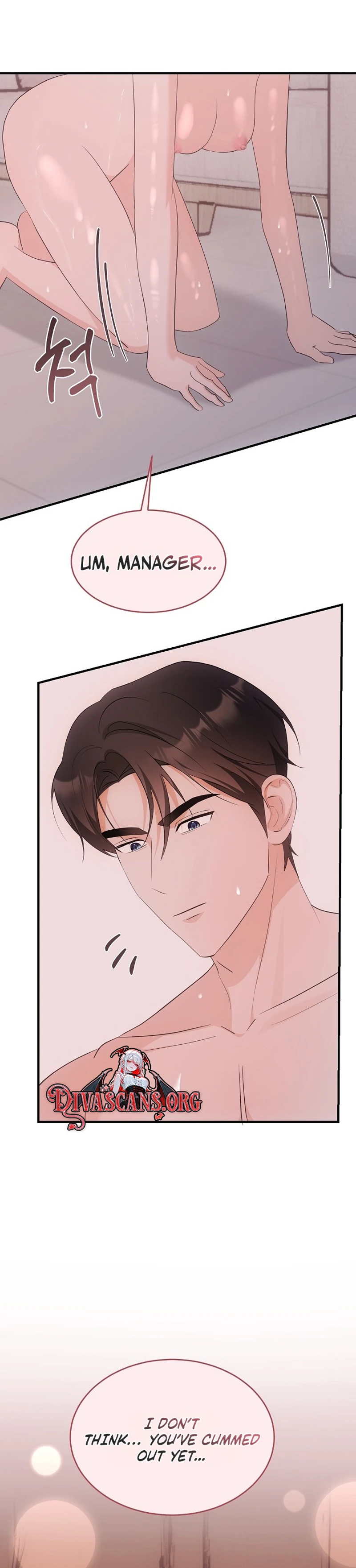 Team Leader Seok User Manual Chapter 14 page 8 - 