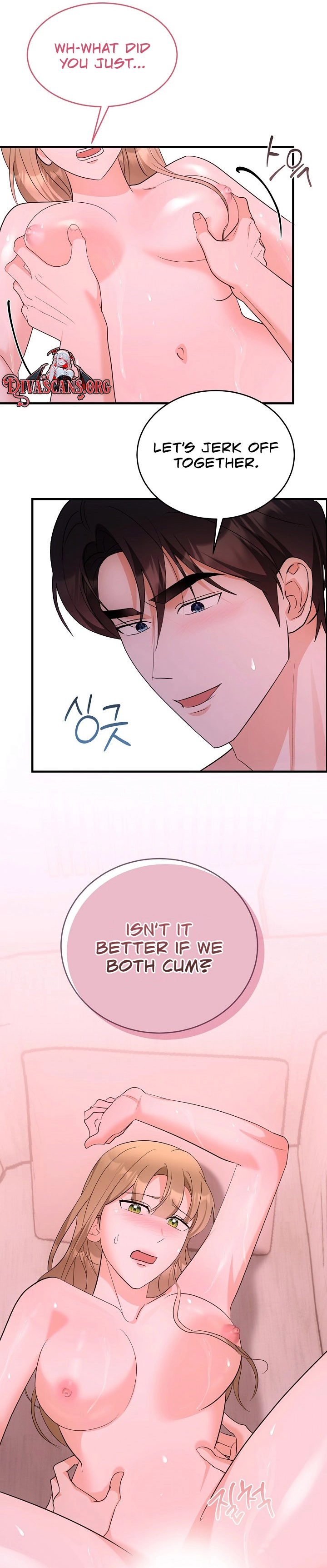 Team Leader Seok User Manual Chapter 15 page 3 - 