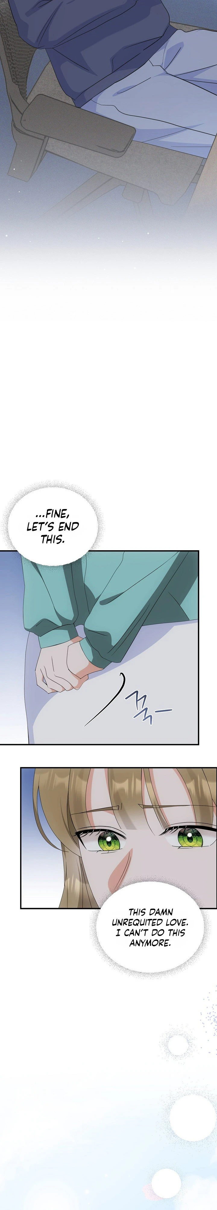 Team Leader Seok User Manual Chapter 16 page 4 - 