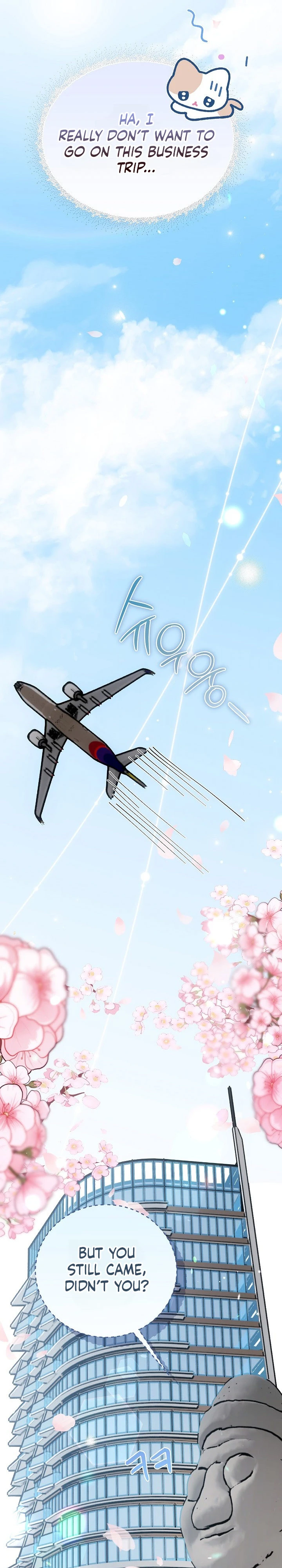Team Leader Seok User Manual Chapter 16 page 5 - 