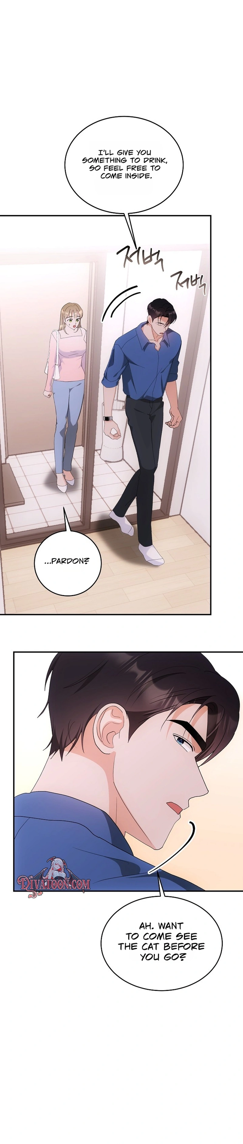 Team Leader Seok User Manual Chapter 18 page 33 - 