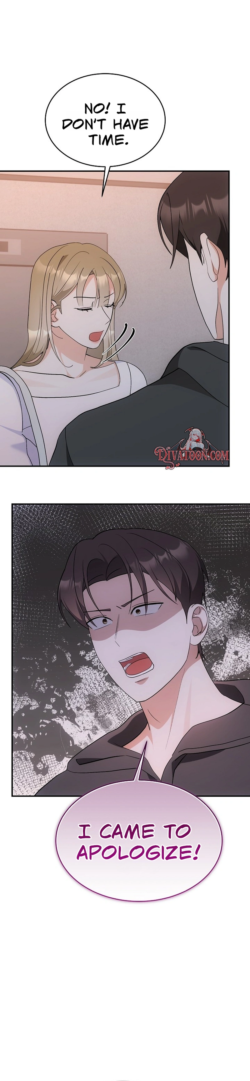 Team Leader Seok User Manual Chapter 18 page 5 - 