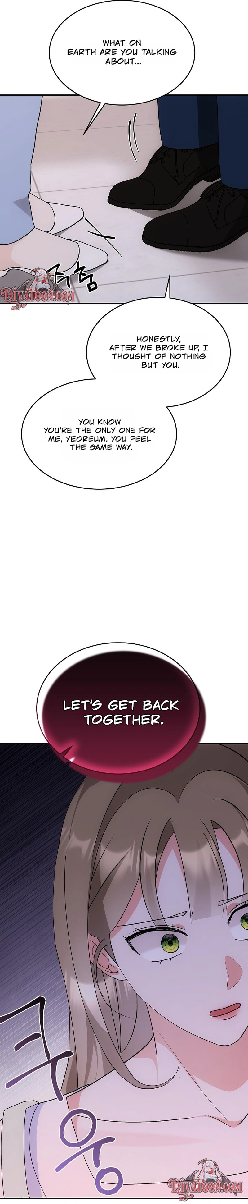 Team Leader Seok User Manual Chapter 18 page 6 - 