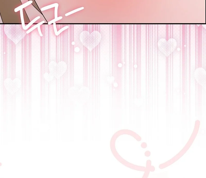 Team Leader Seok User Manual Chapter 19 page 4 - 