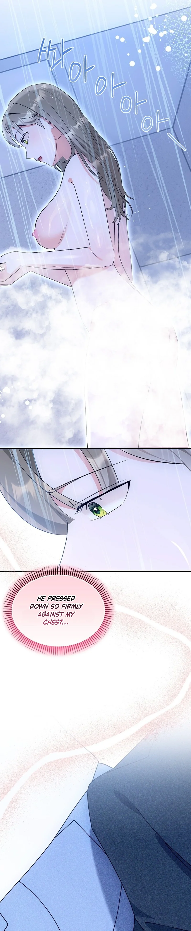 Team Leader Seok User Manual Chapter 19 page 33 - 