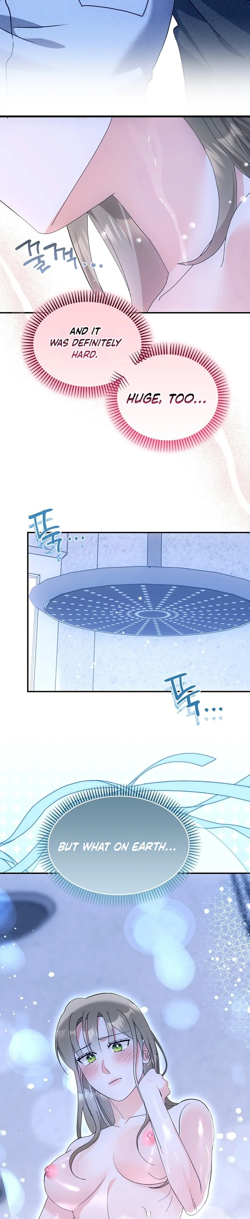 Team Leader Seok User Manual Chapter 19 page 34 - 