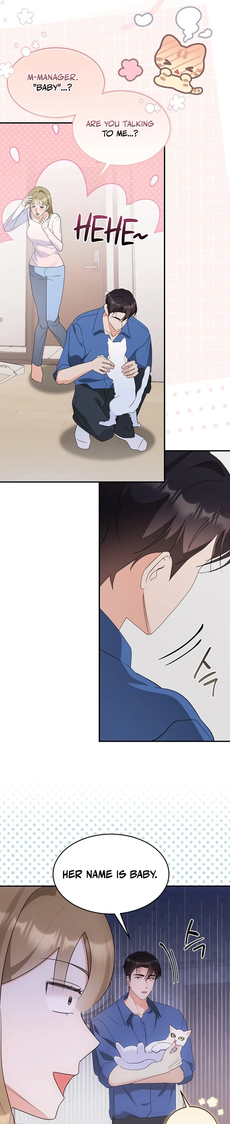 Team Leader Seok User Manual Chapter 19 page 5 - 