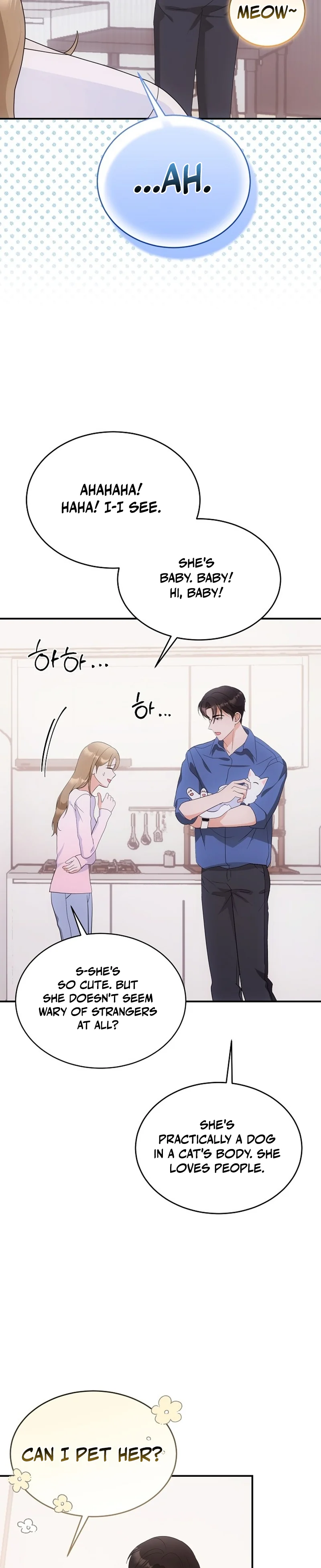 Team Leader Seok User Manual Chapter 19 page 6 - 
