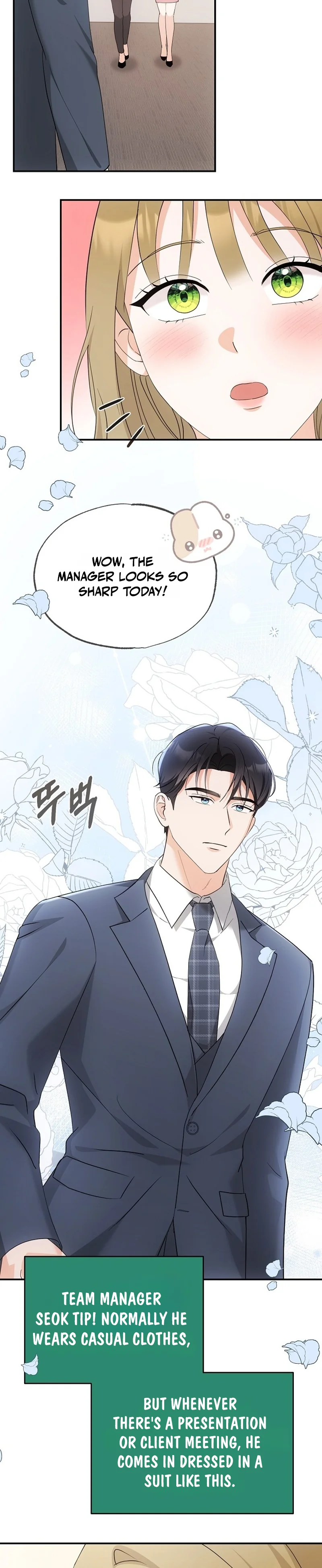 Team Leader Seok User Manual Chapter 2 page 2 - 