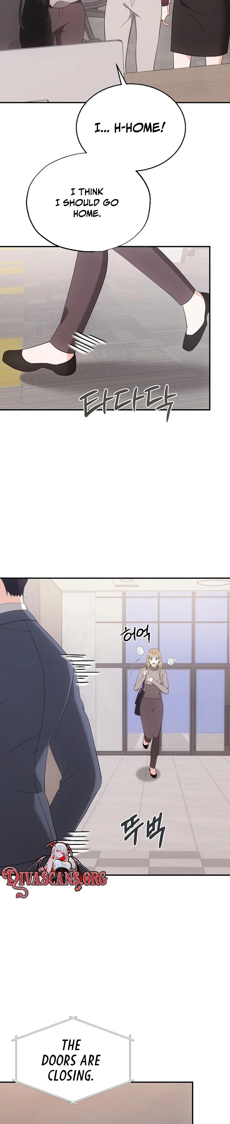 Team Leader Seok User Manual Chapter 2 page 23 - 
