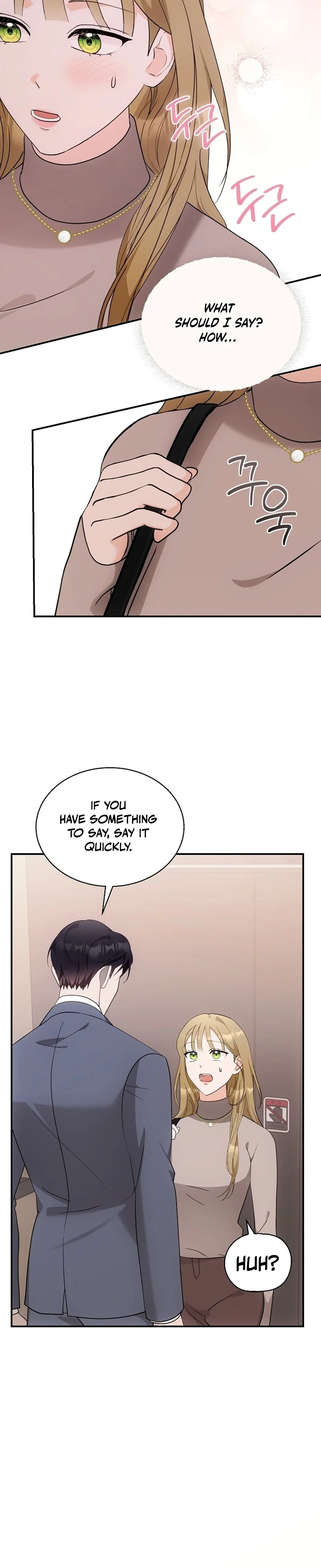 Team Leader Seok User Manual Chapter 2 page 30 - 