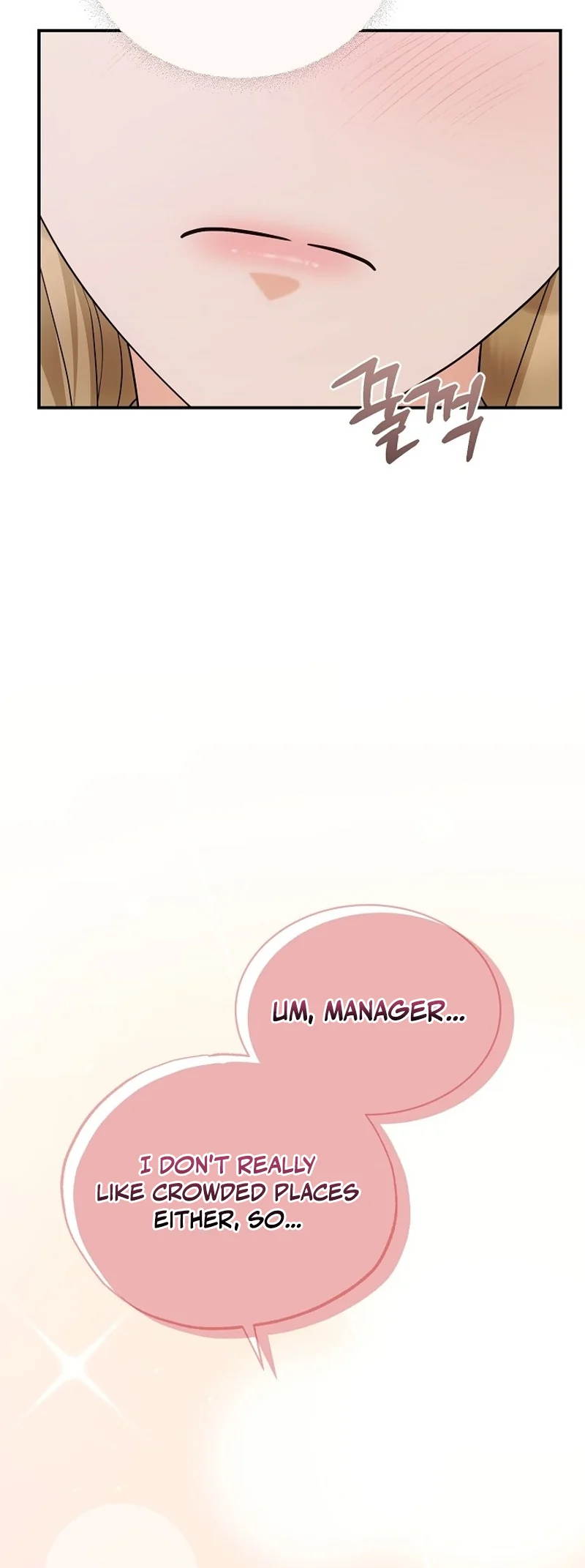 Team Leader Seok User Manual Chapter 2 page 32 - 