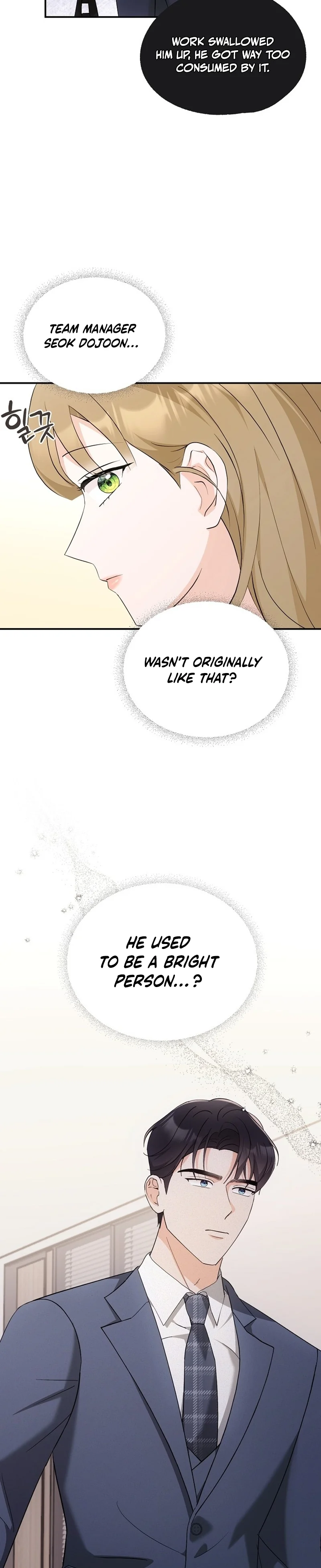 Team Leader Seok User Manual Chapter 2 page 7 - 
