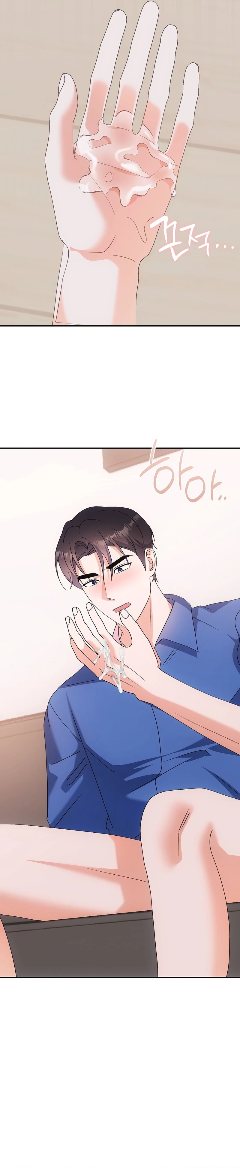 Team Leader Seok User Manual Chapter 20 page 8 - 