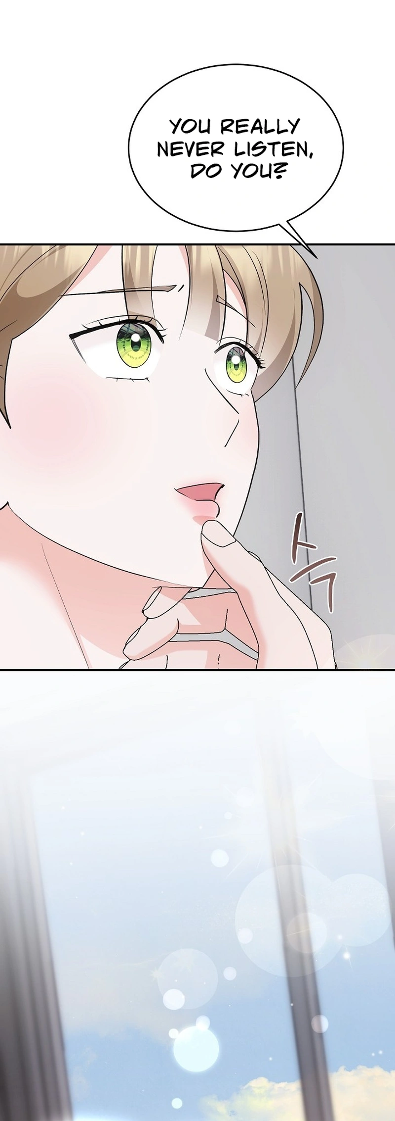 Team Leader Seok User Manual Chapter 21 page 16 - 