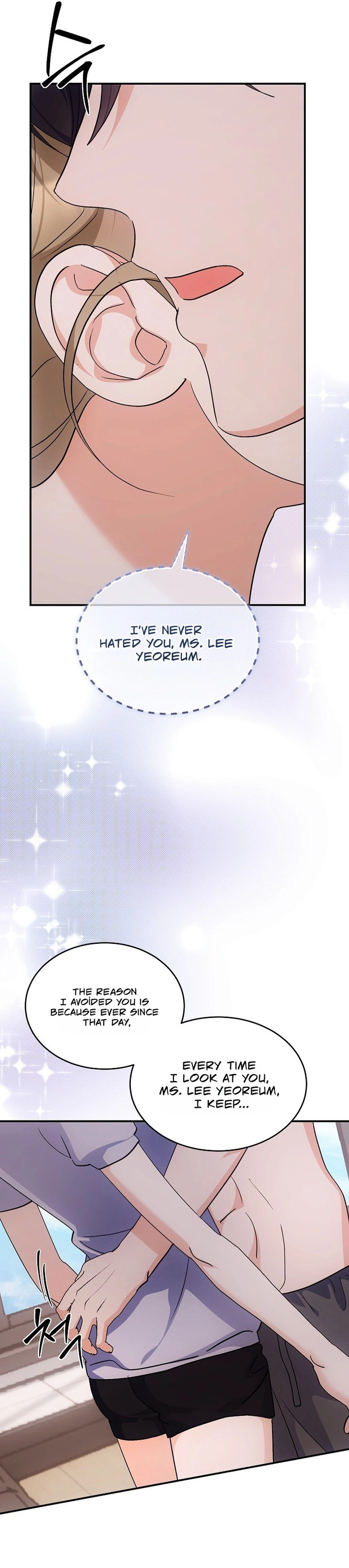Team Leader Seok User Manual Chapter 21 page 20 - 