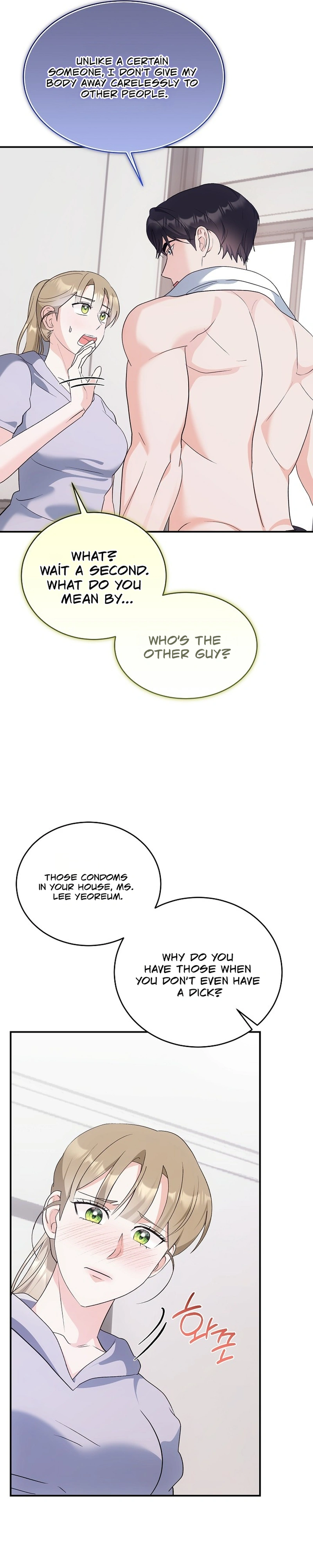 Team Leader Seok User Manual Chapter 21 page 29 - 