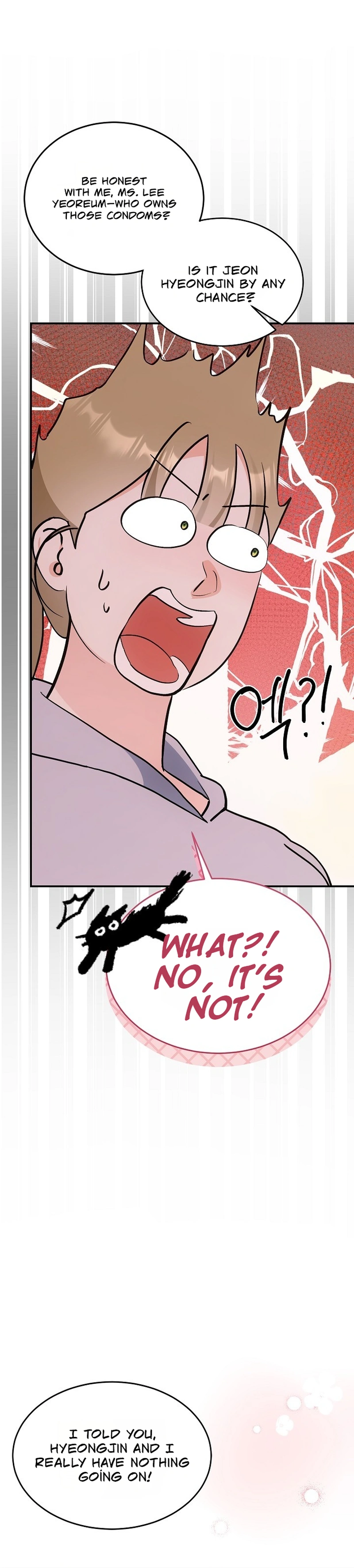 Team Leader Seok User Manual Chapter 21 page 30 - 