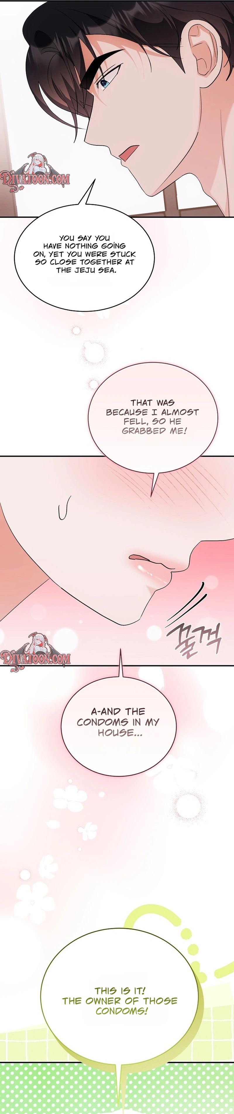 Team Leader Seok User Manual Chapter 21 page 31 - 