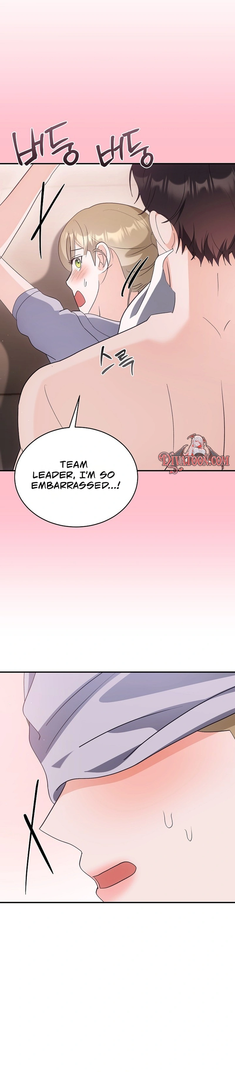 Team Leader Seok User Manual Chapter 21 page 39 - 