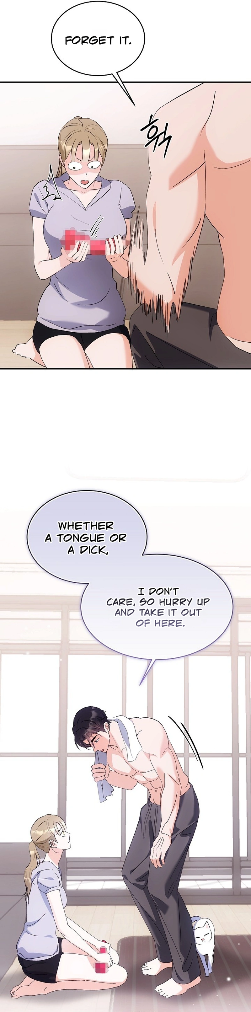 Team Leader Seok User Manual Chapter 21 page 6 - 
