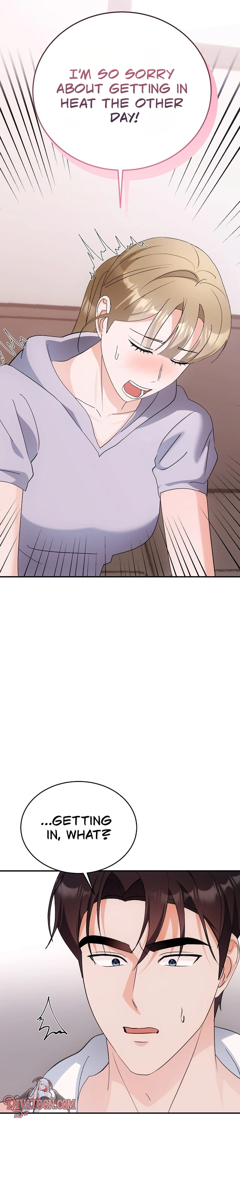 Team Leader Seok User Manual Chapter 21 page 8 - 